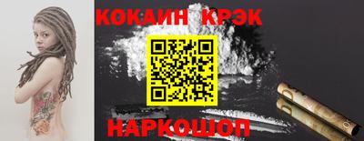 герыч Славгород