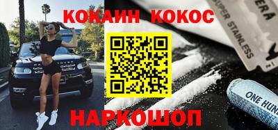 герыч Славгород