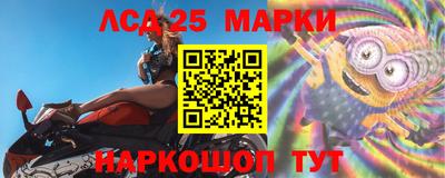 герыч Славгород