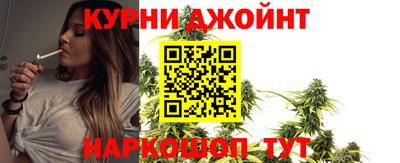 герыч Славгород