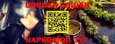 герыч Славгород