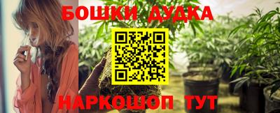 герыч Славгород