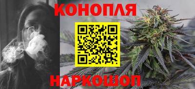 герыч Славгород
