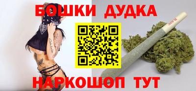 герыч Славгород