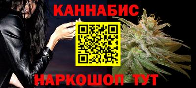 герыч Славгород