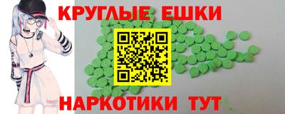 герыч Славгород