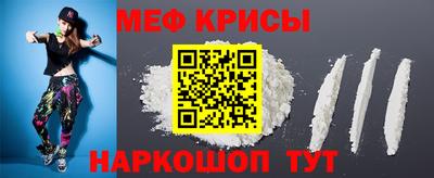 герыч Славгород